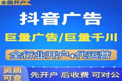 信息流广告优化案例：效果惊人